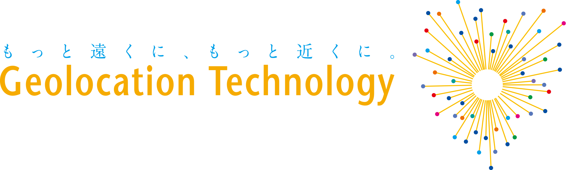 株式会社Geolocation Technology