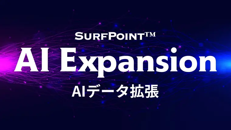 SURFPOINT™ AI Expansion